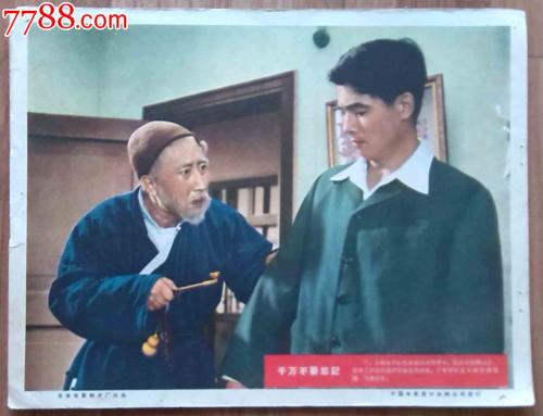 帕维亚大学市场营销文凭证书